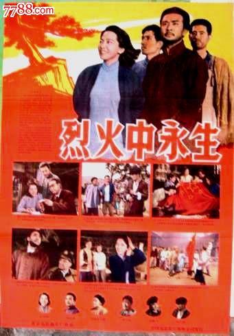 哪里能办理秘鲁签证